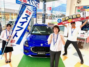 ス☆イ☆フ☆ト☆SWIFT☆すいふと！！！